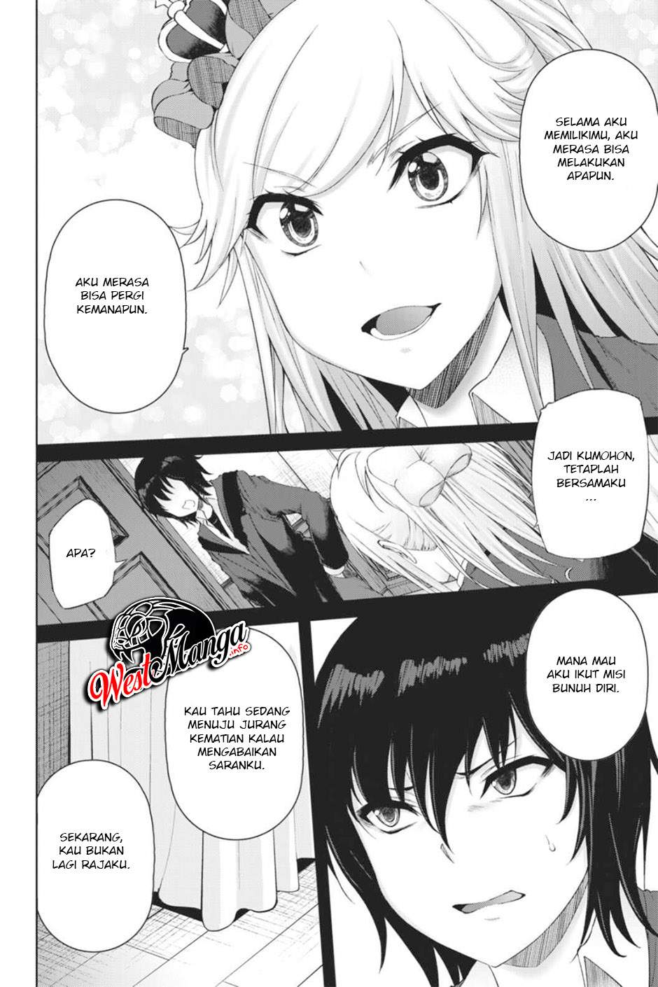 Last Round Arthurs Chapter 13 Gambar 18