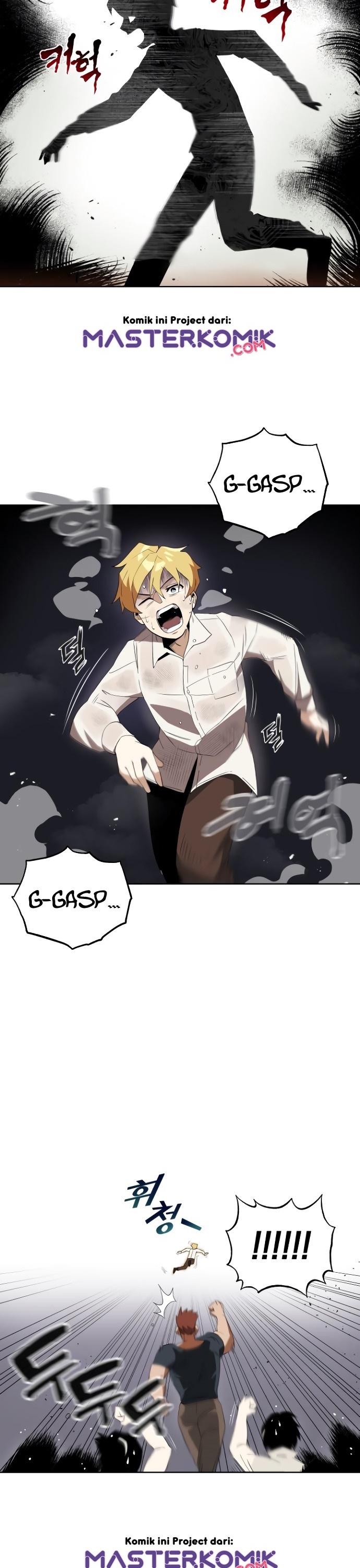 Lazy Prince Becomes a Genius (Reformation of the Deadbeat Noble) Chapter 05 Gambar 3