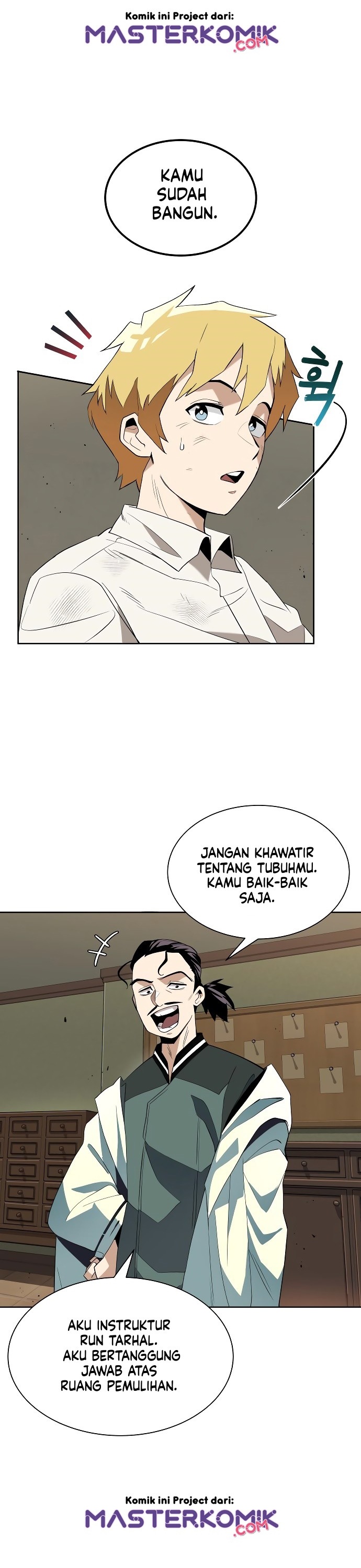 Lazy Prince Becomes a Genius (Reformation of the Deadbeat Noble) Chapter 05 Gambar 7