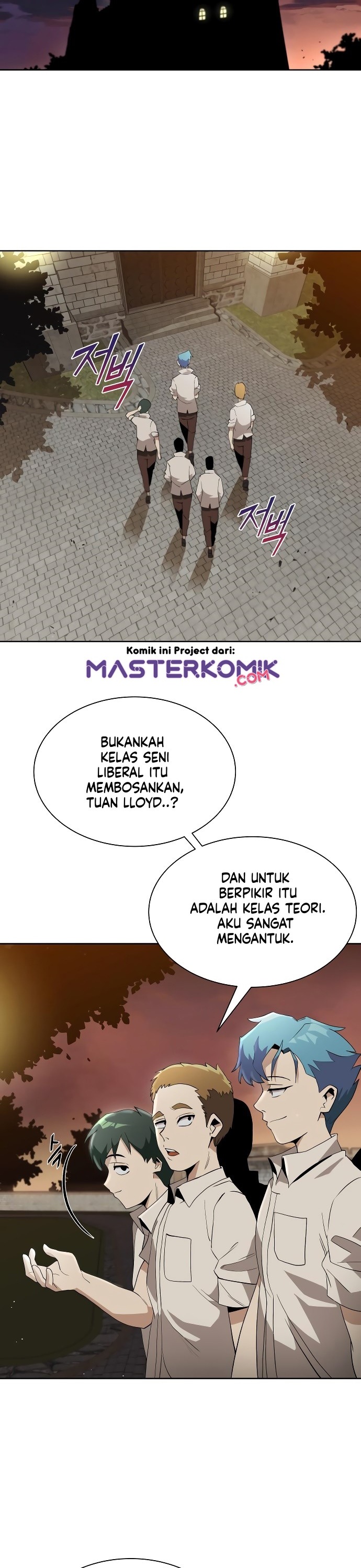 Lazy Prince Becomes a Genius (Reformation of the Deadbeat Noble) Chapter 05 Gambar 18