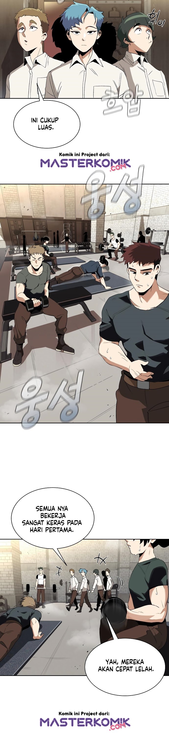 Lazy Prince Becomes a Genius (Reformation of the Deadbeat Noble) Chapter 05 Gambar 20