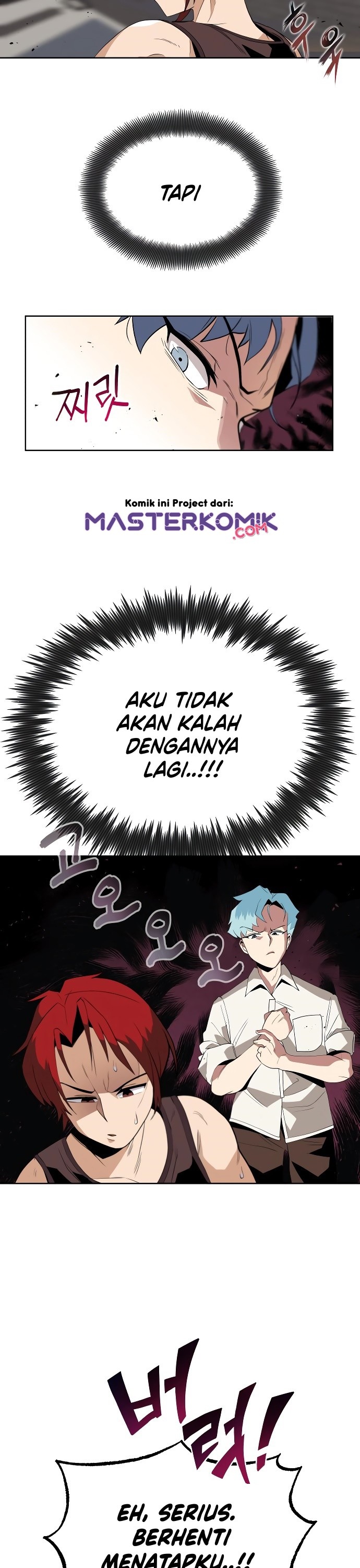 Lazy Prince Becomes a Genius (Reformation of the Deadbeat Noble) Chapter 05 Gambar 29