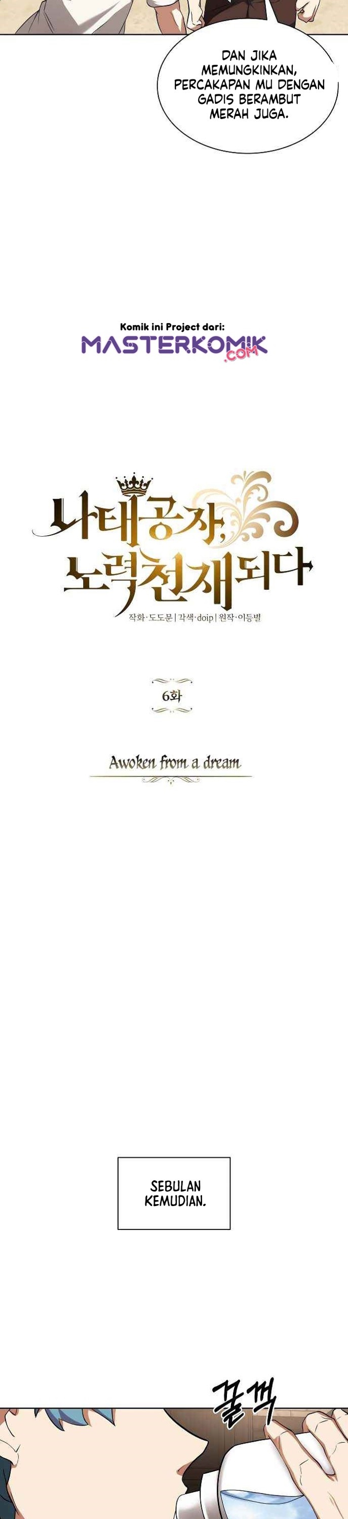Lazy Prince Becomes a Genius (Reformation of the Deadbeat Noble) Chapter 06 Gambar 5