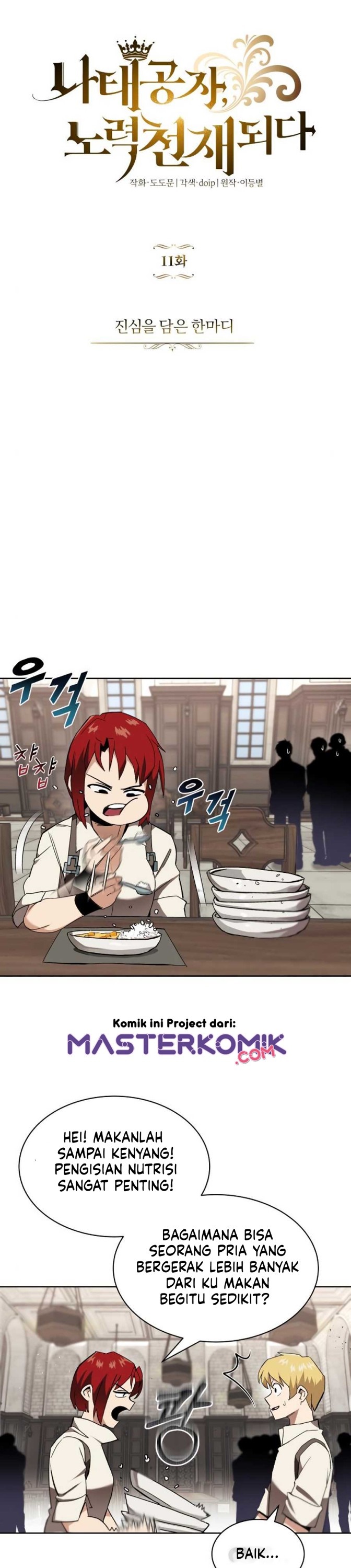 Lazy Prince Becomes a Genius (Reformation of the Deadbeat Noble) Chapter 11 Gambar 2