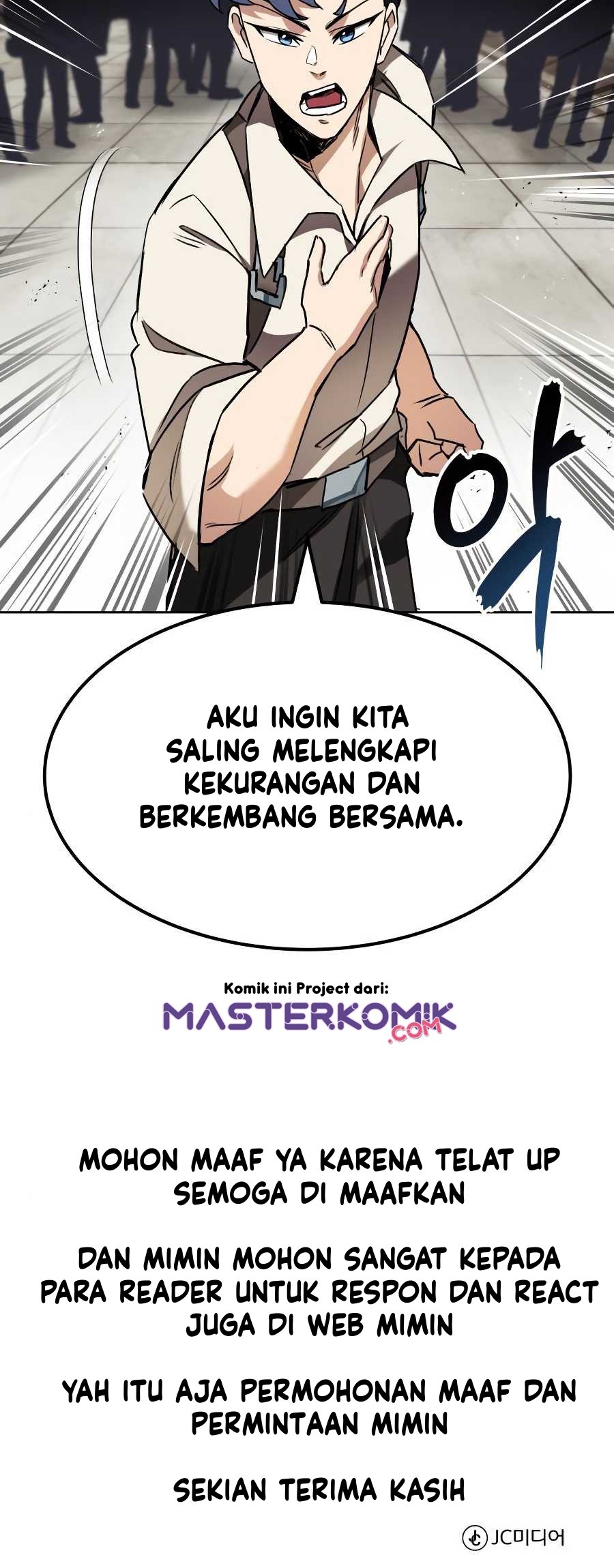 Lazy Prince Becomes a Genius (Reformation of the Deadbeat Noble) Chapter 11 Gambar 39