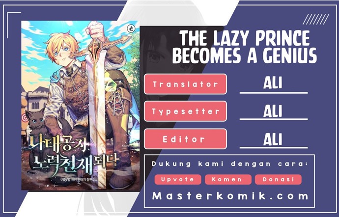 Lazy Prince Becomes a Genius (Reformation of the Deadbeat Noble) Chapter 14 Gambar 1