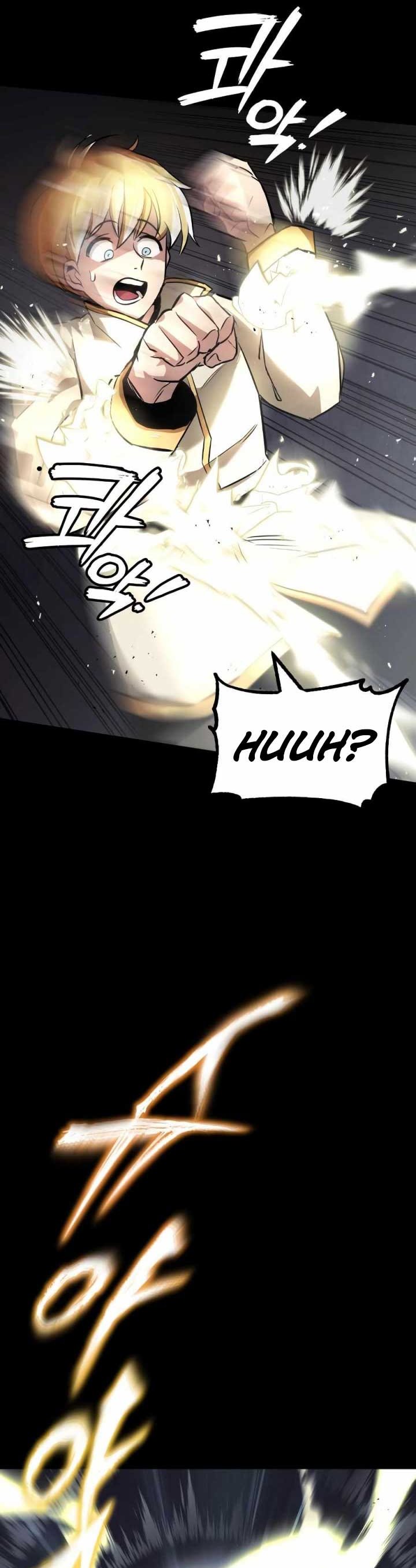 Lazy Prince Becomes a Genius (Reformation of the Deadbeat Noble) Chapter 27 Gambar 7