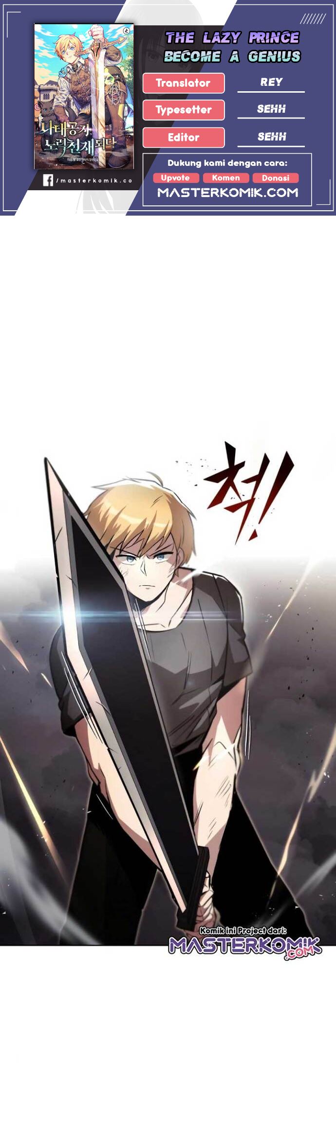 Lazy Prince Becomes a Genius (Reformation of the Deadbeat Noble) Chapter 32 Gambar 1