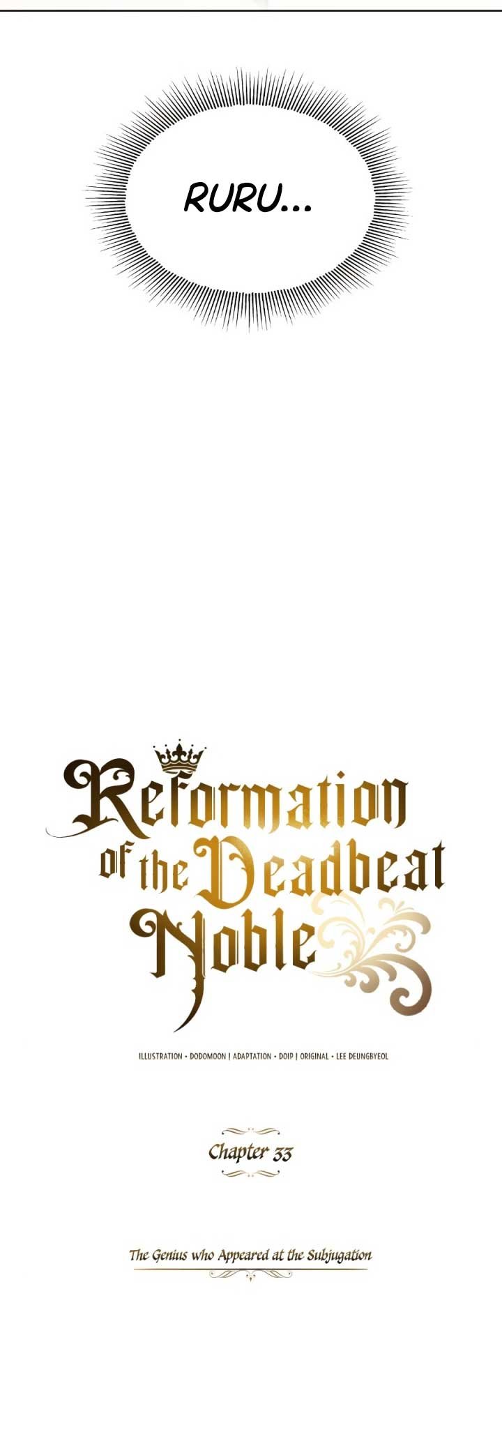 Lazy Prince Becomes a Genius (Reformation of the Deadbeat Noble) Chapter 33 Gambar 9