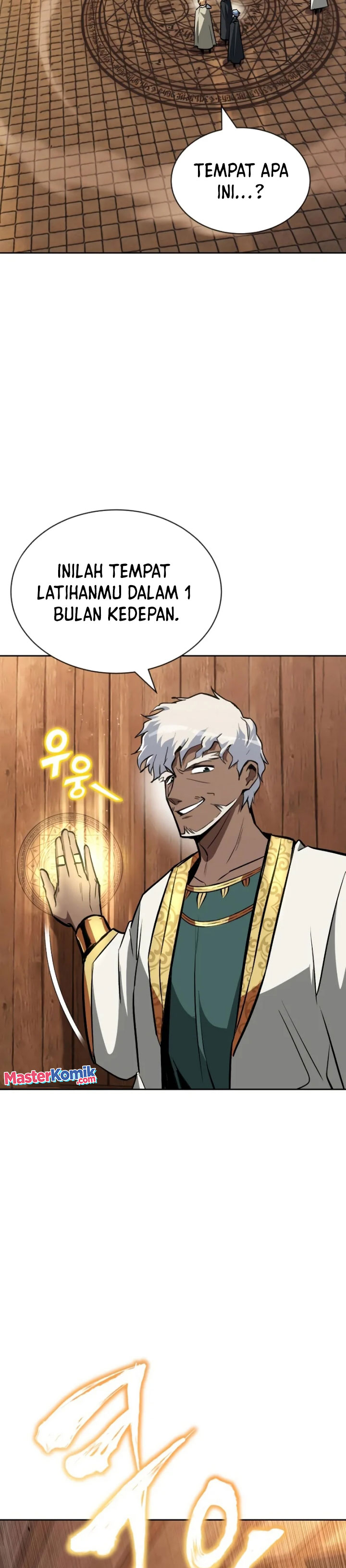 Lazy Prince Becomes a Genius (Reformation of the Deadbeat Noble) Chapter 61 Gambar 4