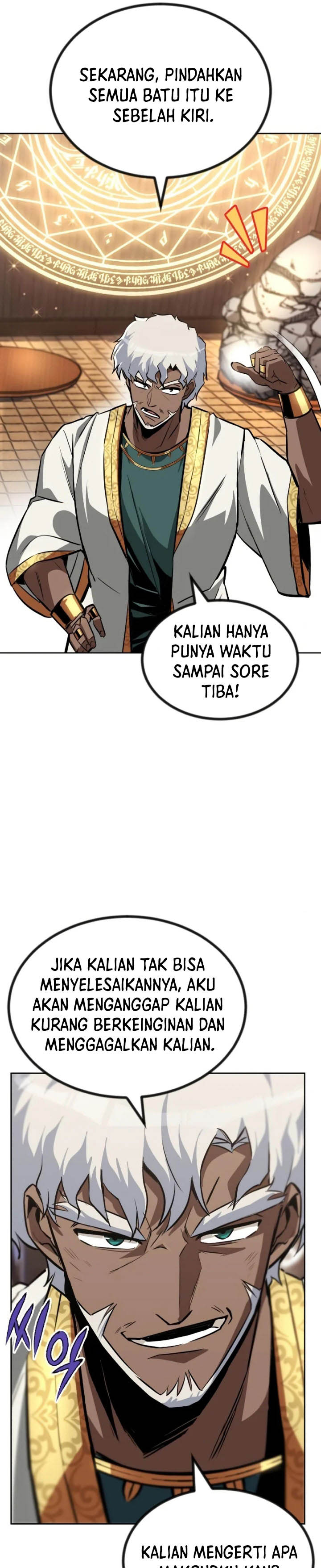 Lazy Prince Becomes a Genius (Reformation of the Deadbeat Noble) Chapter 61 Gambar 6