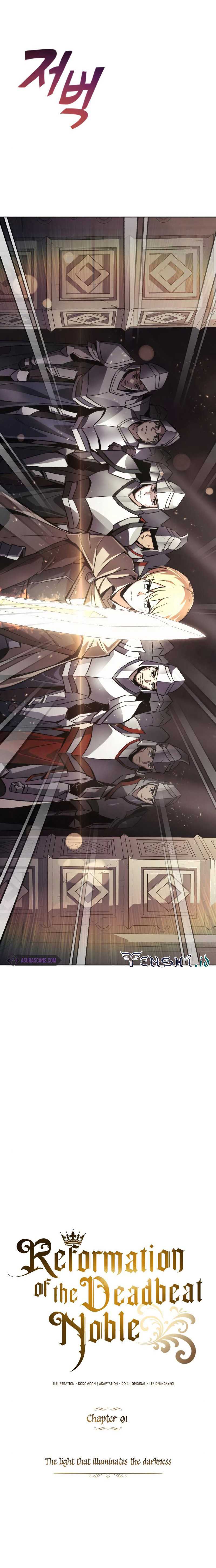 Lazy Prince Becomes a Genius (Reformation of the Deadbeat Noble) Chapter 91 Gambar 11