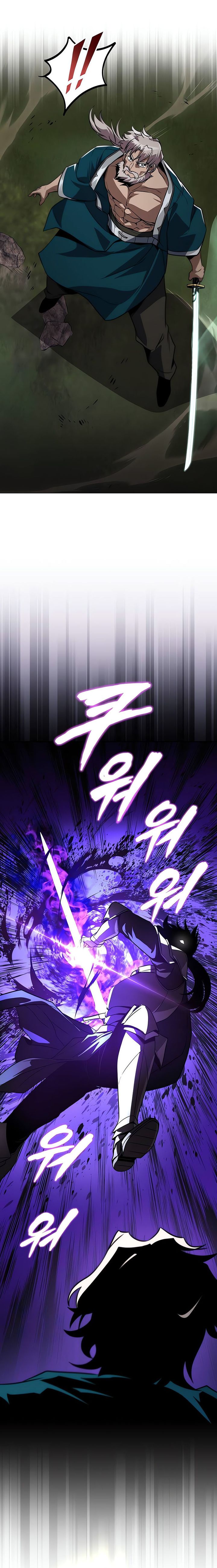 Lazy Prince Becomes a Genius (Reformation of the Deadbeat Noble) Chapter 132 Gambar 4
