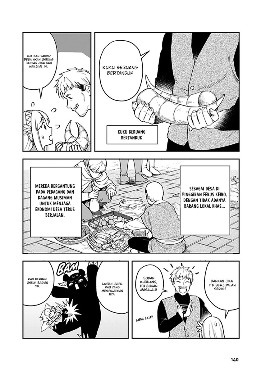 Leadale no Daichi nite Chapter 04 Gambar 8