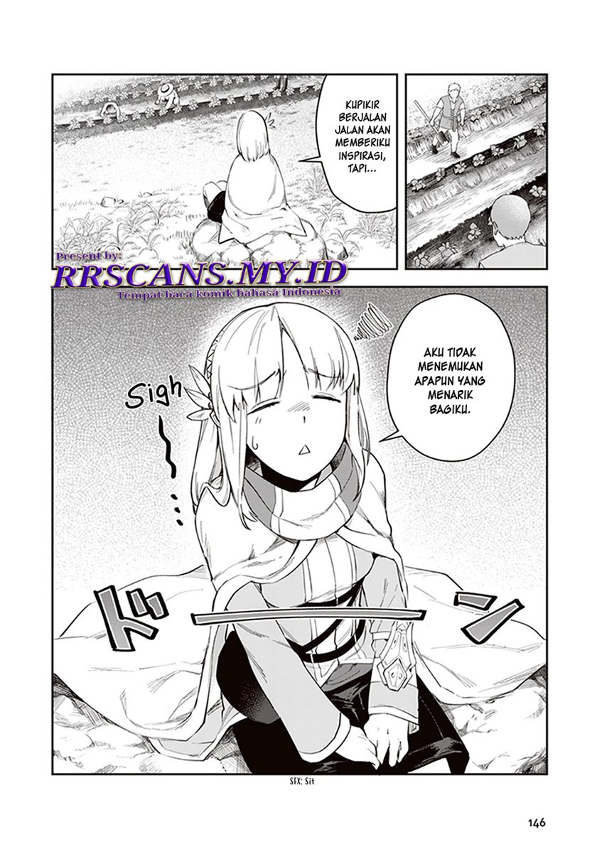 Leadale no Daichi nite Chapter 04 Gambar 14