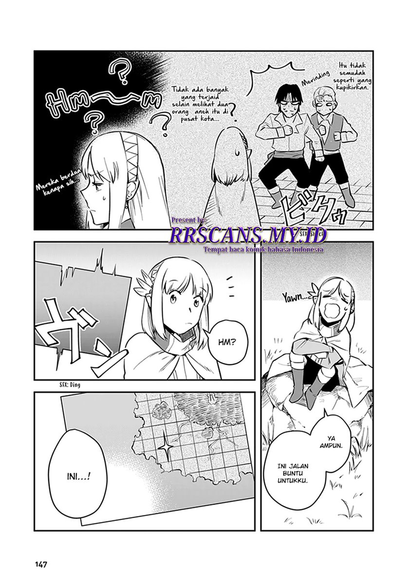 Leadale no Daichi nite Chapter 04 Gambar 15