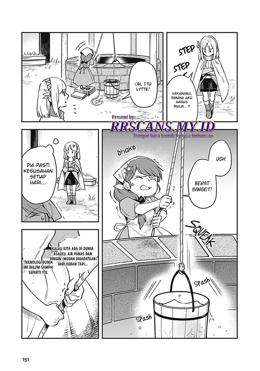 Leadale no Daichi nite Chapter 04 Gambar 19