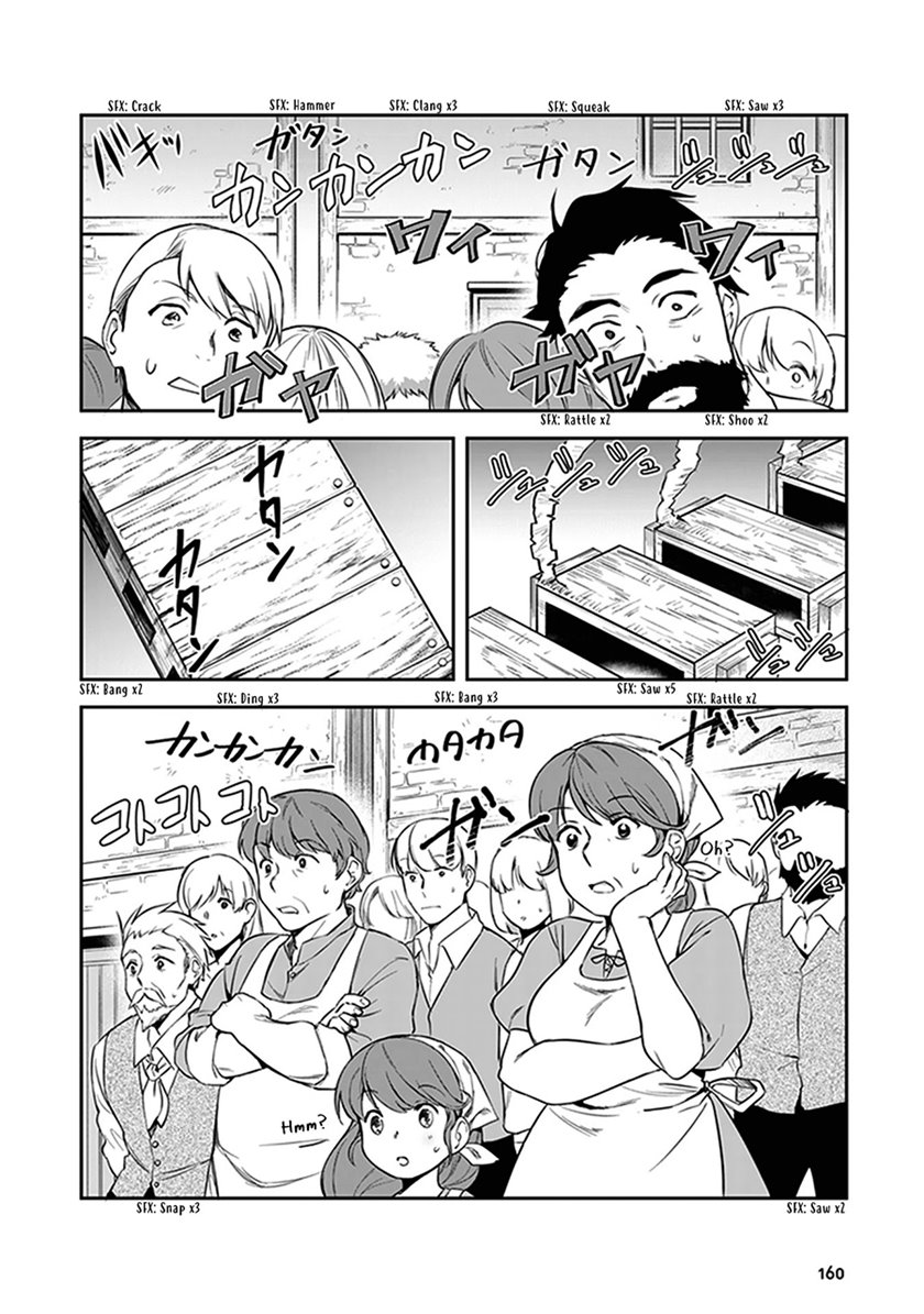 Leadale no Daichi nite Chapter 04 Gambar 28