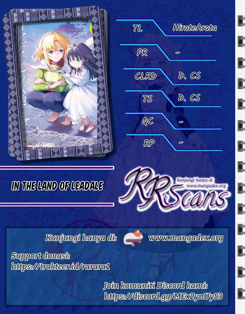 Leadale no Daichi nite Chapter 06 Gambar 1
