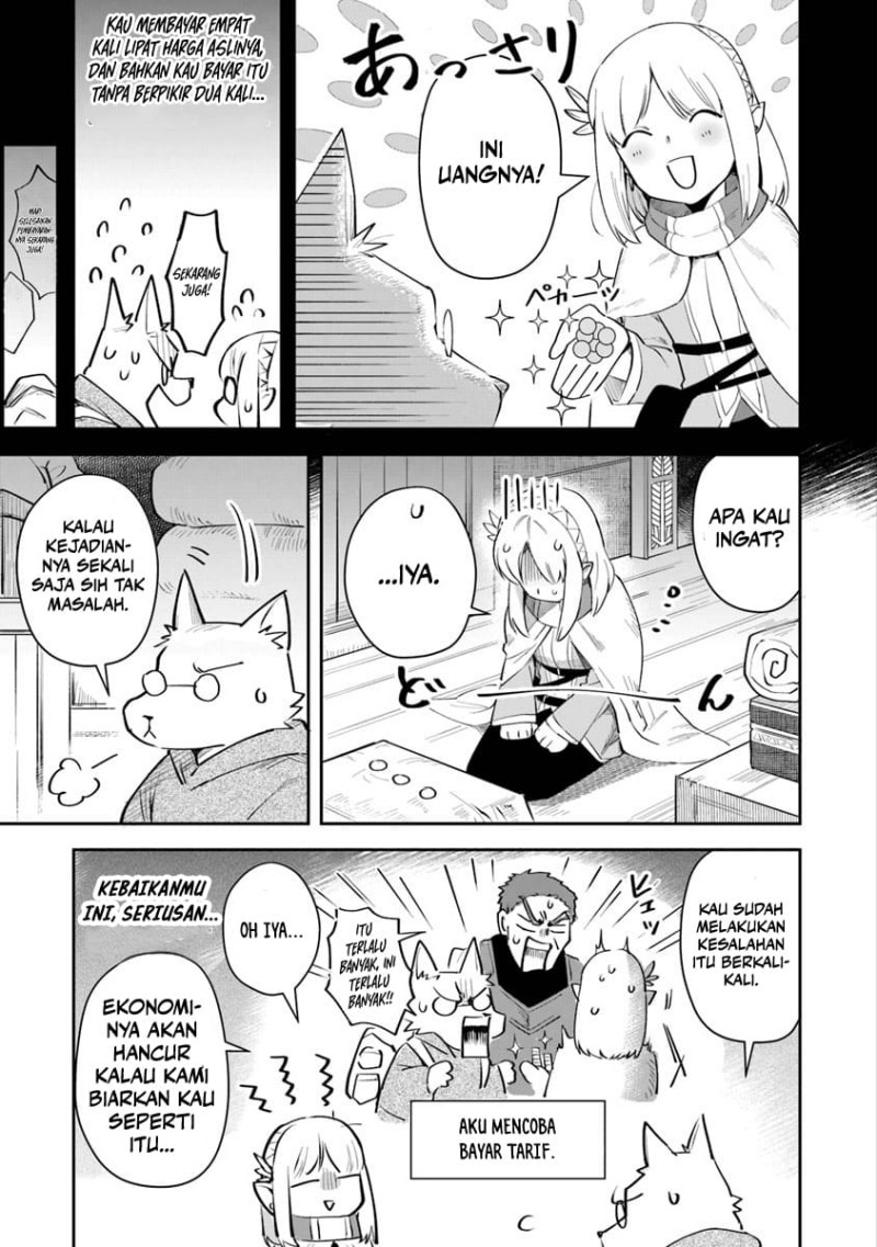 Leadale no Daichi nite Chapter 06 Gambar 8