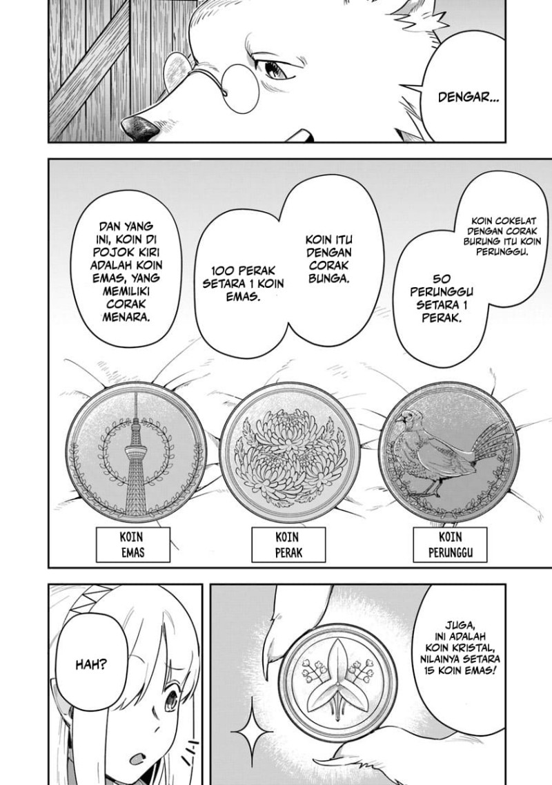 Leadale no Daichi nite Chapter 06 Gambar 9