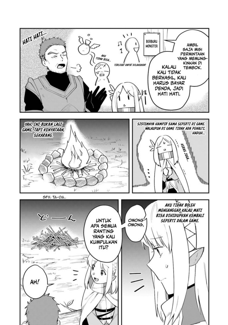 Leadale no Daichi nite Chapter 06 Gambar 17