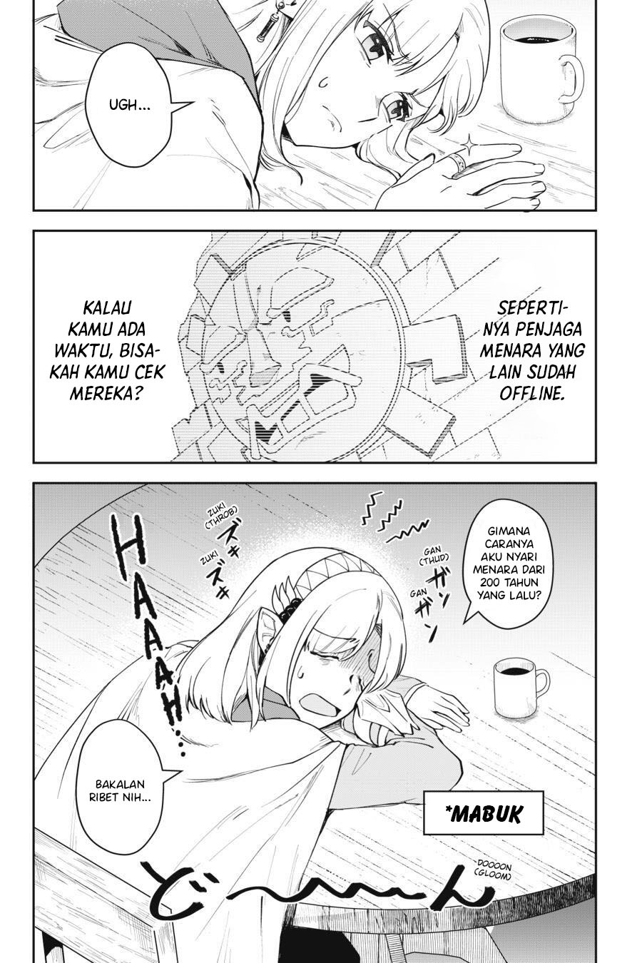 Leadale no Daichi nite Chapter 08 Gambar 2