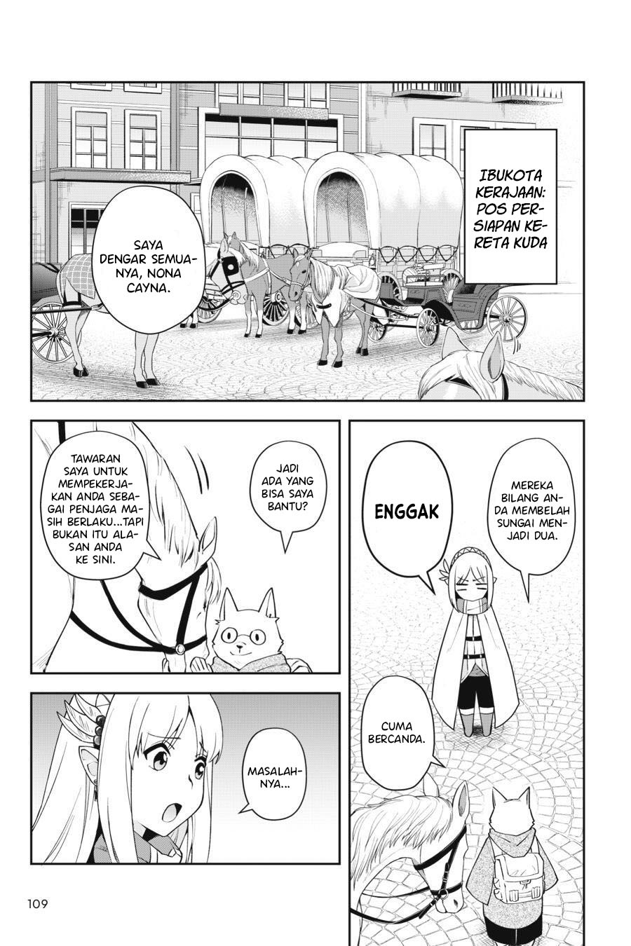 Leadale no Daichi nite Chapter 08 Gambar 4
