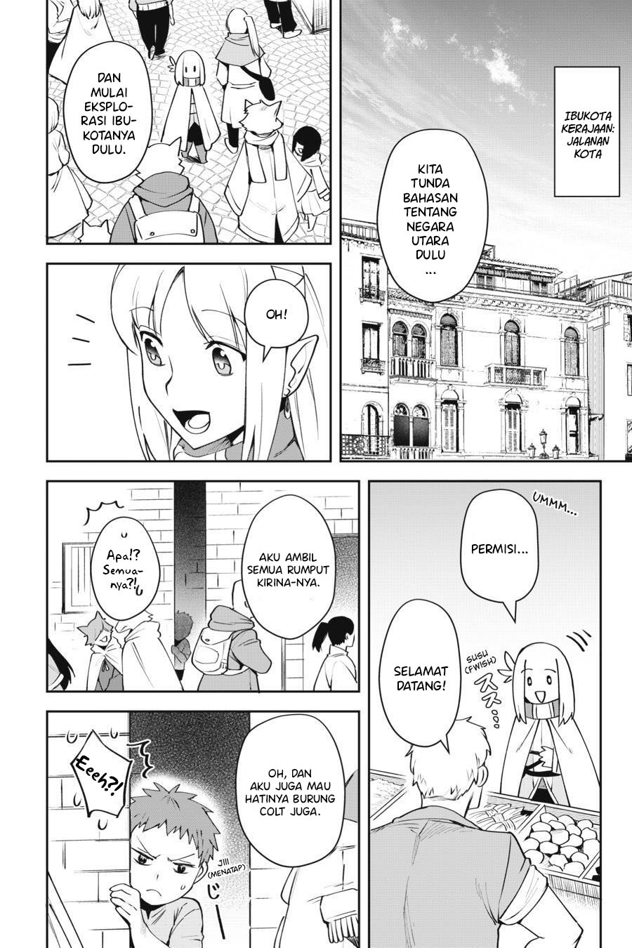 Leadale no Daichi nite Chapter 08 Gambar 7