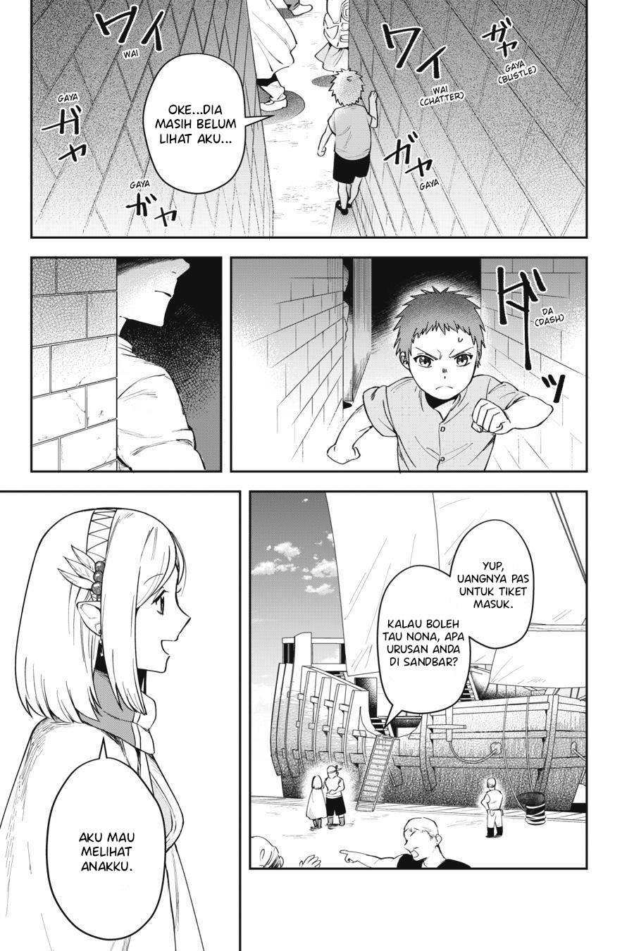 Leadale no Daichi nite Chapter 08 Gambar 8
