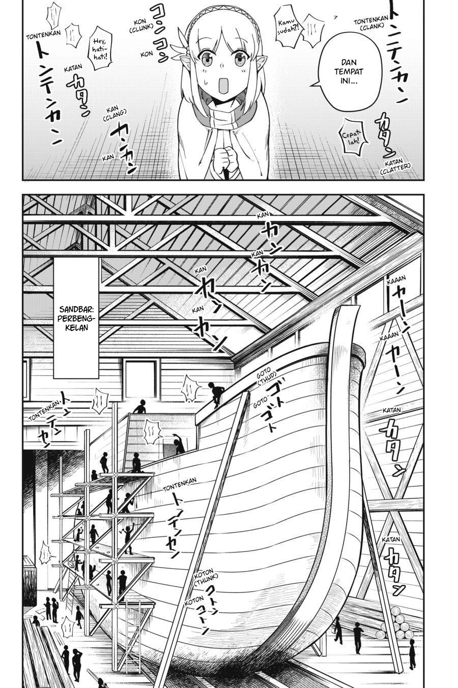 Leadale no Daichi nite Chapter 08 Gambar 12