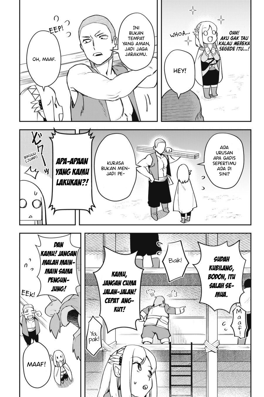 Leadale no Daichi nite Chapter 08 Gambar 13