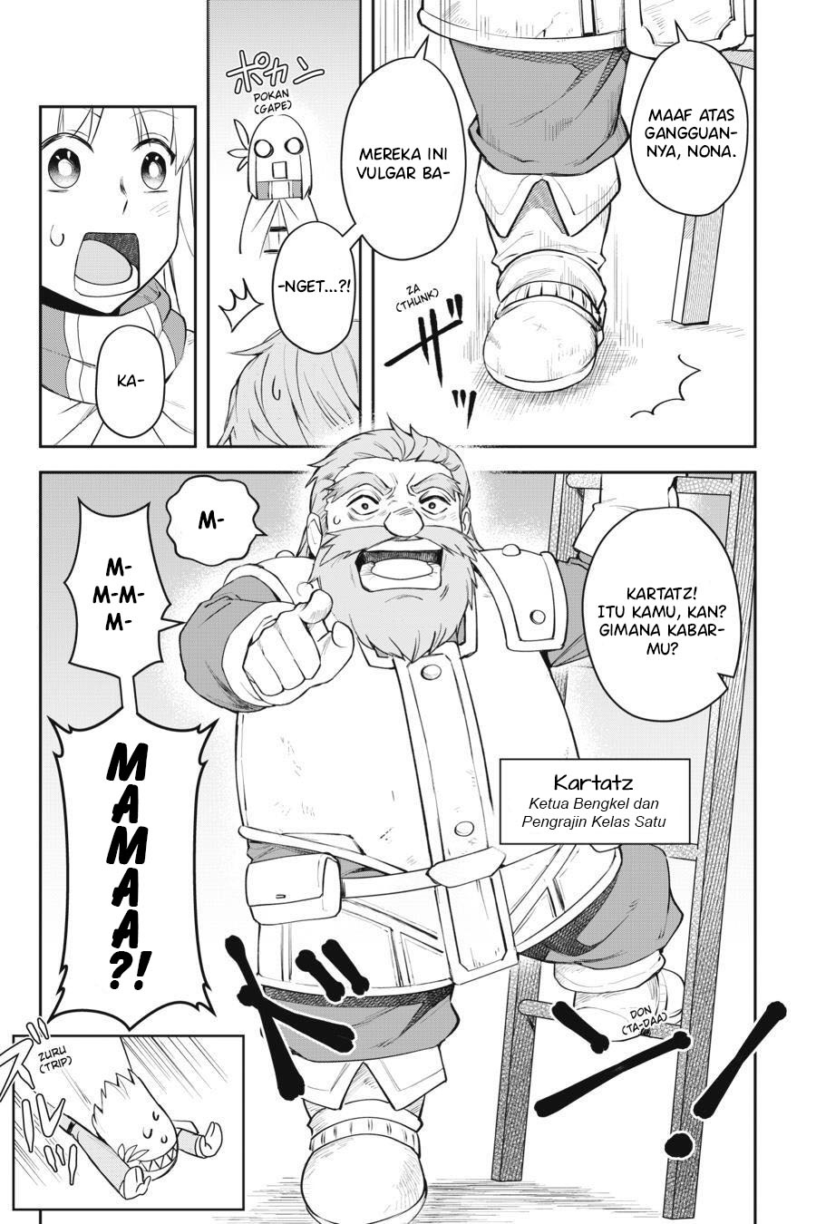 Leadale no Daichi nite Chapter 08 Gambar 14