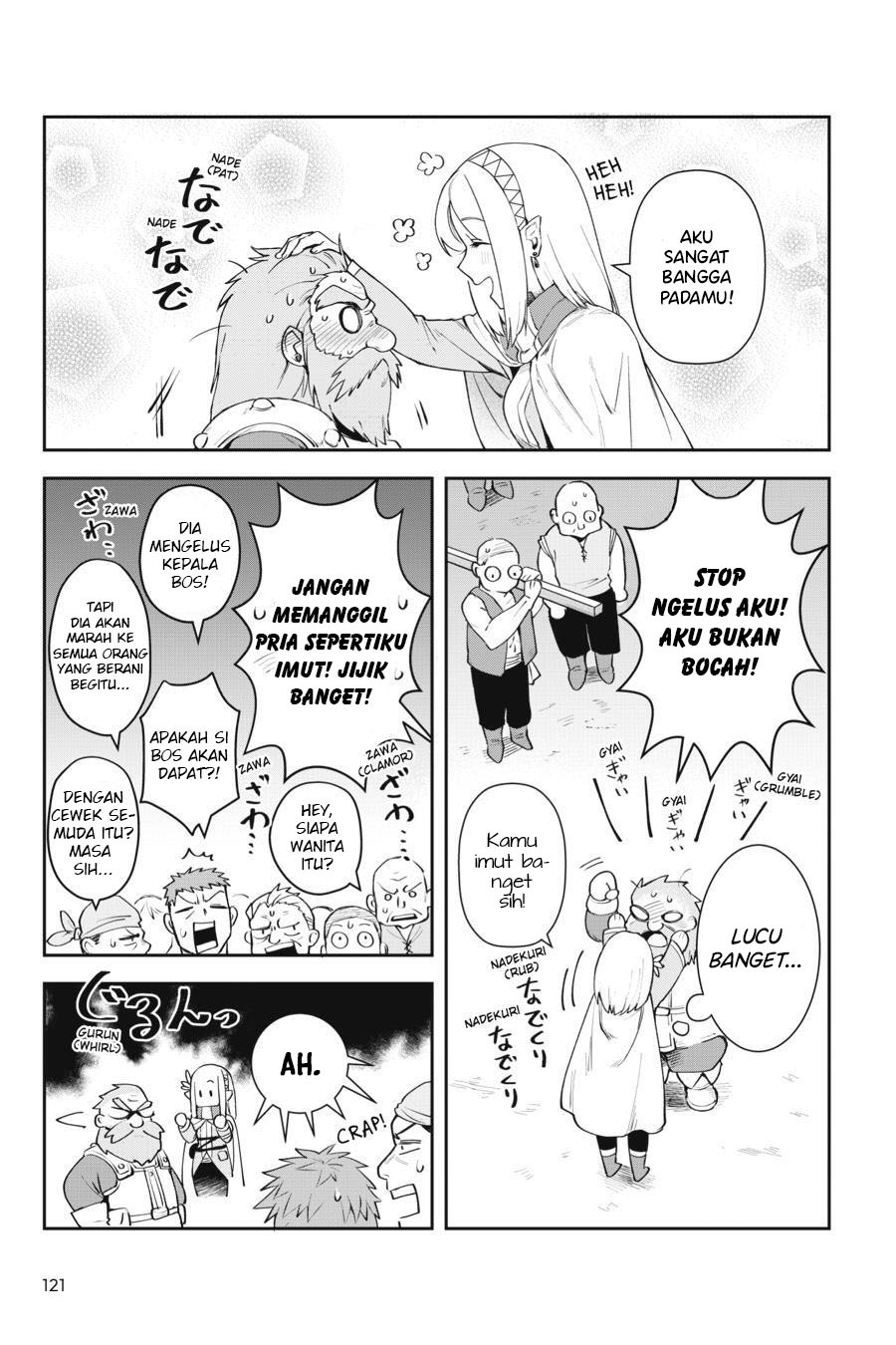 Leadale no Daichi nite Chapter 08 Gambar 16