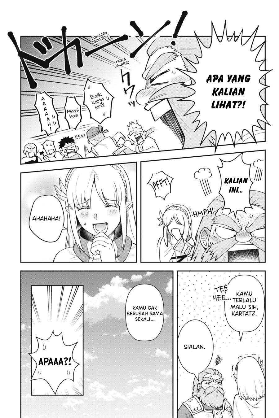 Leadale no Daichi nite Chapter 08 Gambar 17