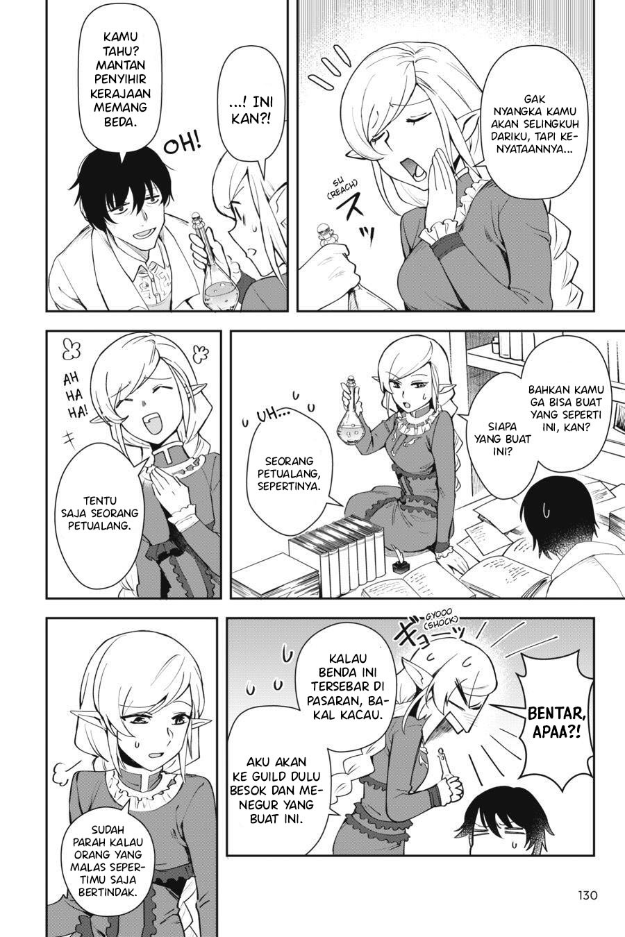 Leadale no Daichi nite Chapter 08 Gambar 25