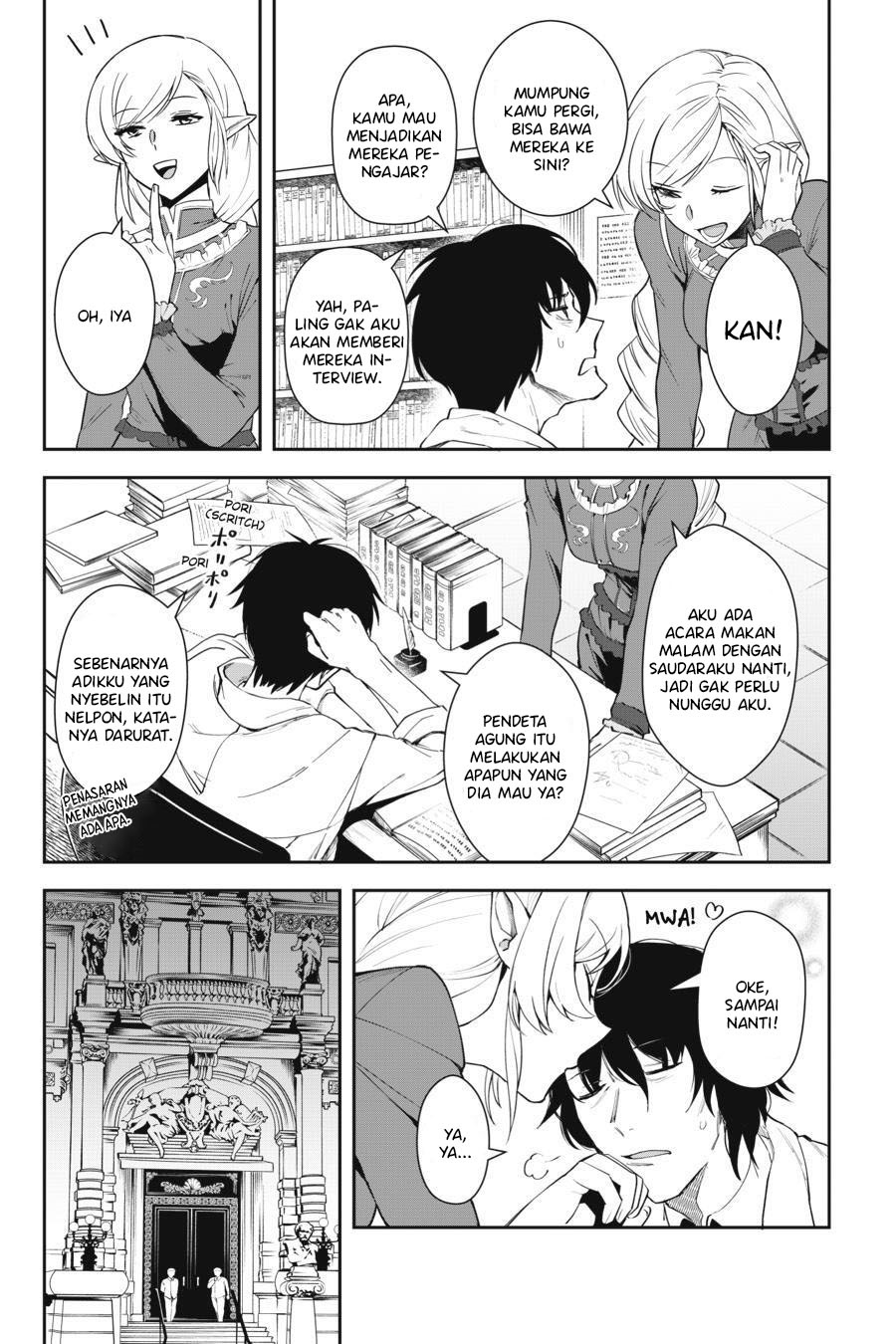 Leadale no Daichi nite Chapter 08 Gambar 26
