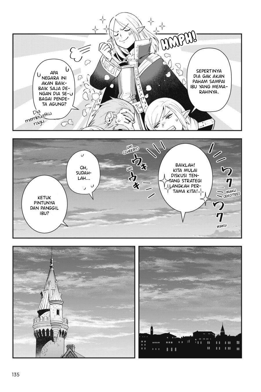 Leadale no Daichi nite Chapter 08 Gambar 30