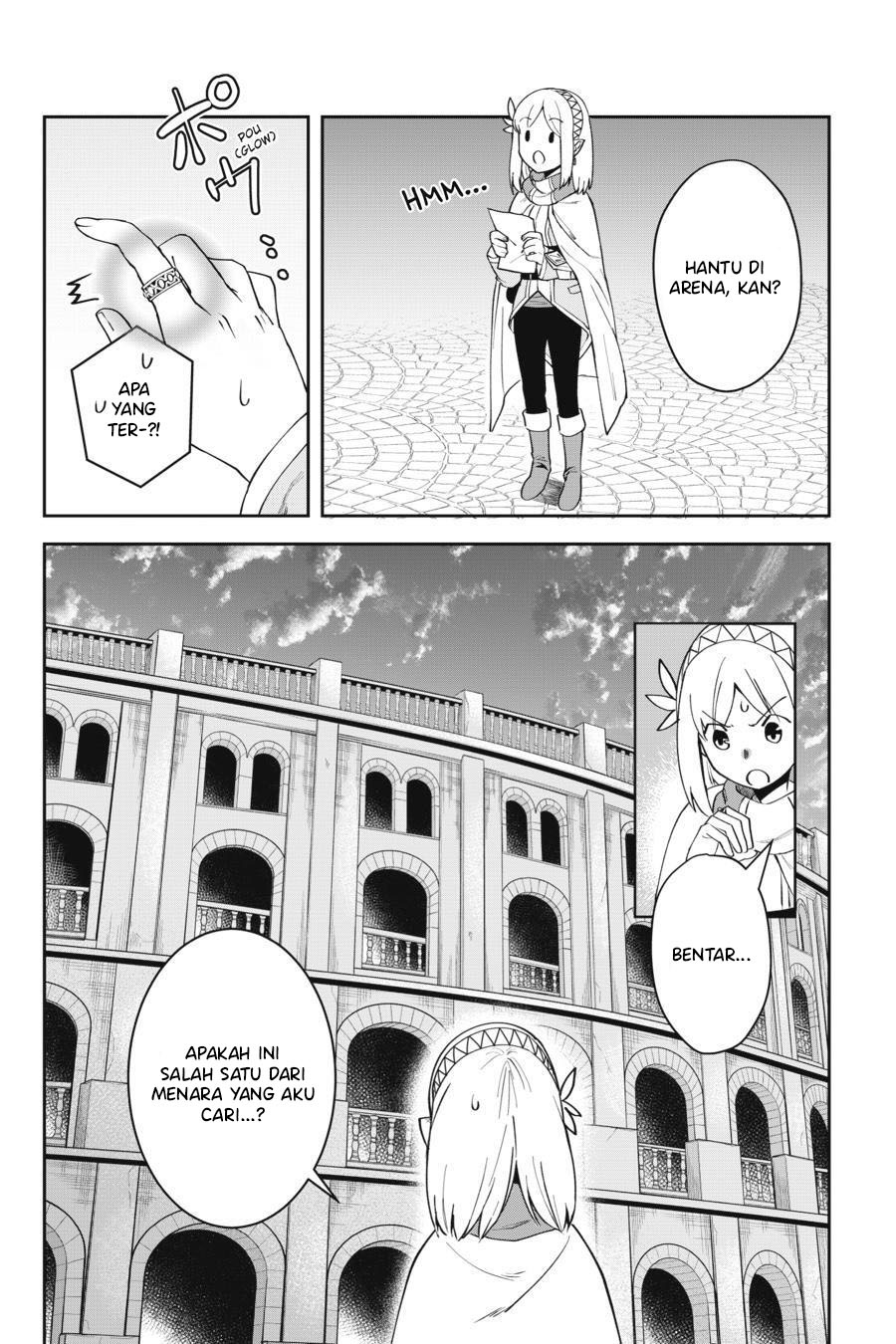 Leadale no Daichi nite Chapter 08 Gambar 32