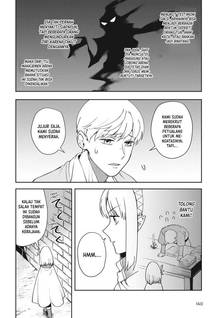 Leadale no Daichi nite Chapter 09 Gambar 3