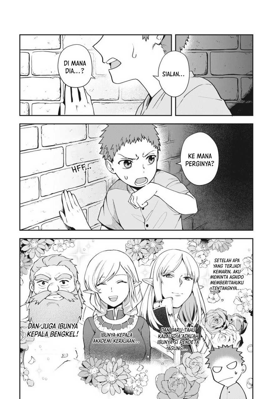 Leadale no Daichi nite Chapter 09 Gambar 7