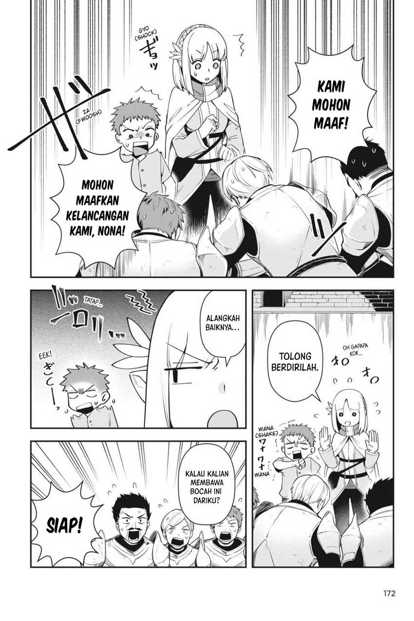 Leadale no Daichi nite Chapter 09 Gambar 34