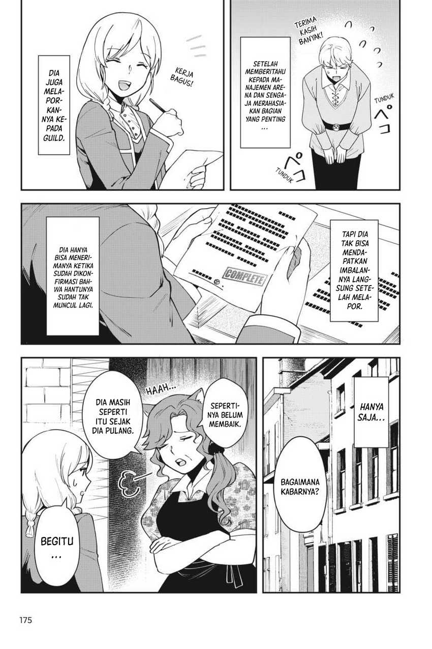 Leadale no Daichi nite Chapter 09 Gambar 37