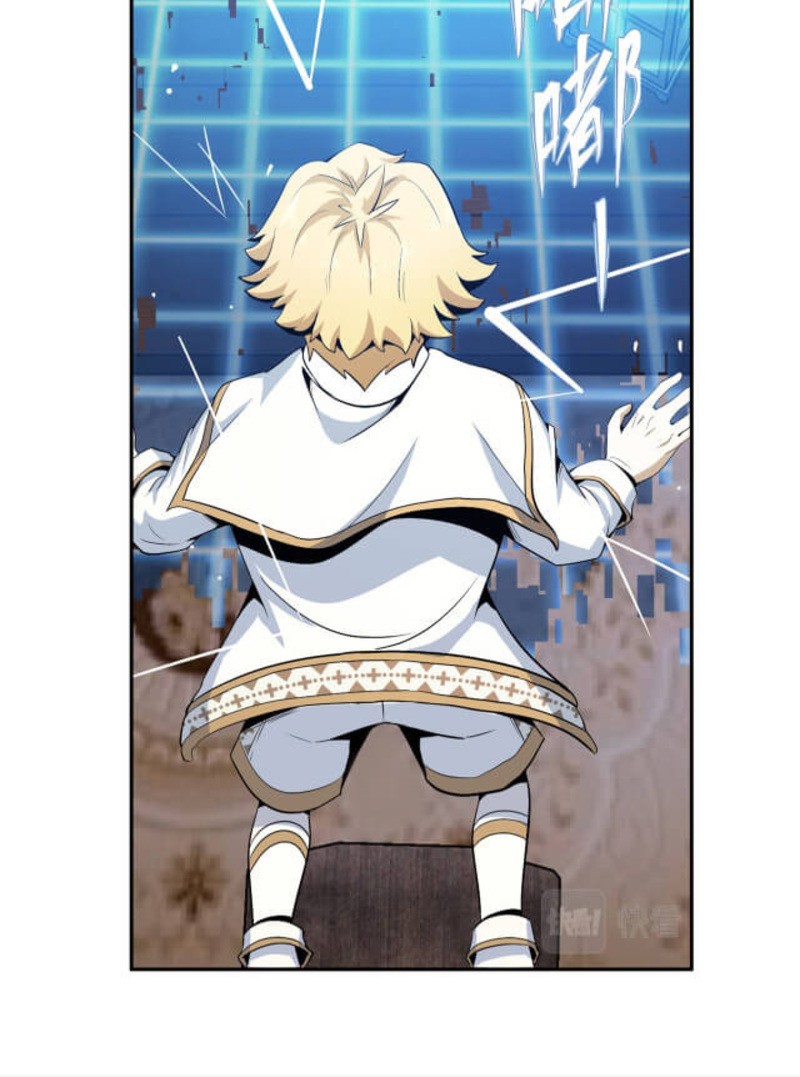 Learning Magic in Another World (Remake of Supreme Magic Weapon) Chapter 01 Gambar 16
