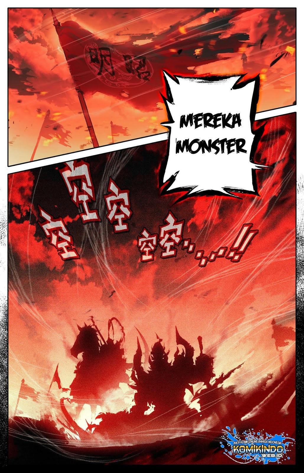 Legend of the Tyrant Empress Chapter 01 Gambar 5