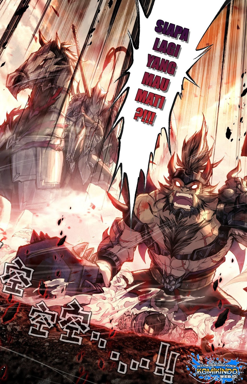 Legend of the Tyrant Empress Chapter 01 Gambar 7