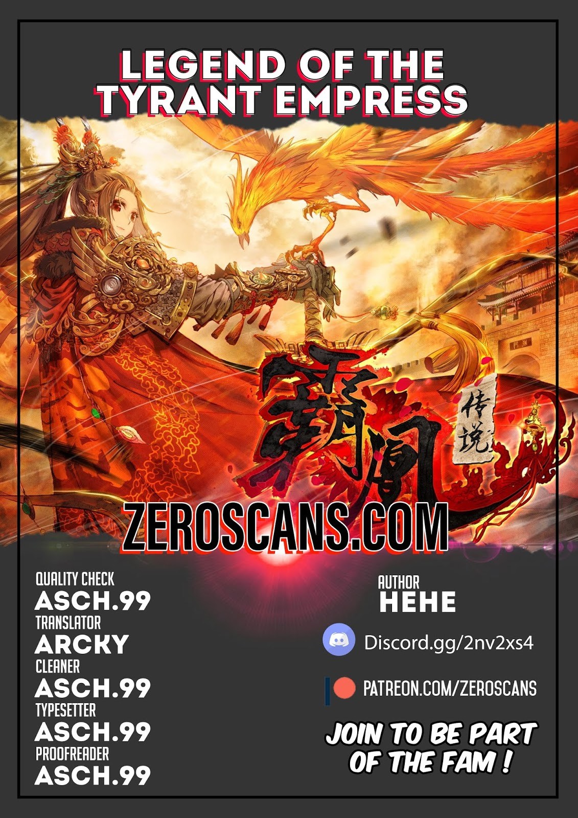 Legend of the Tyrant Empress Chapter 04 Gambar 3