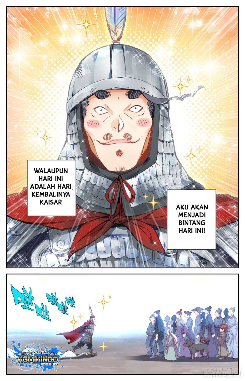 Legend of the Tyrant Empress Chapter 07 Gambar 11