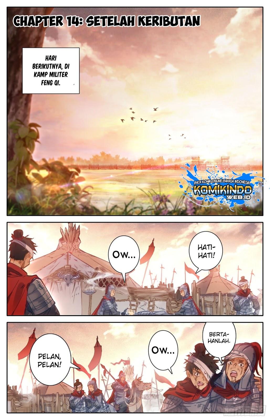 Legend of the Tyrant Empress Chapter 14 Gambar 2