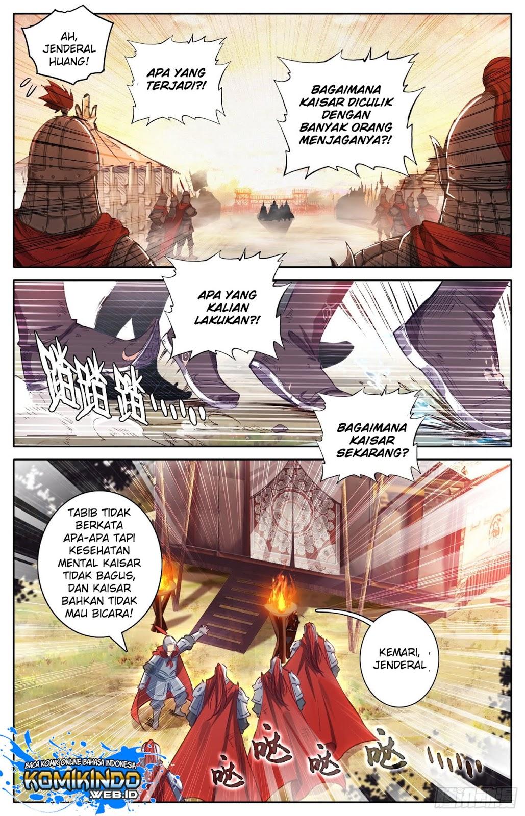 Legend of the Tyrant Empress Chapter 14 Gambar 3